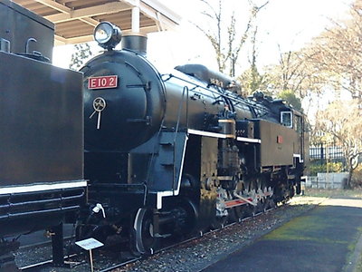 青梅鉄道公園のE10型蒸気機関車